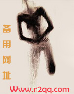 仗剑(gl武侠np)